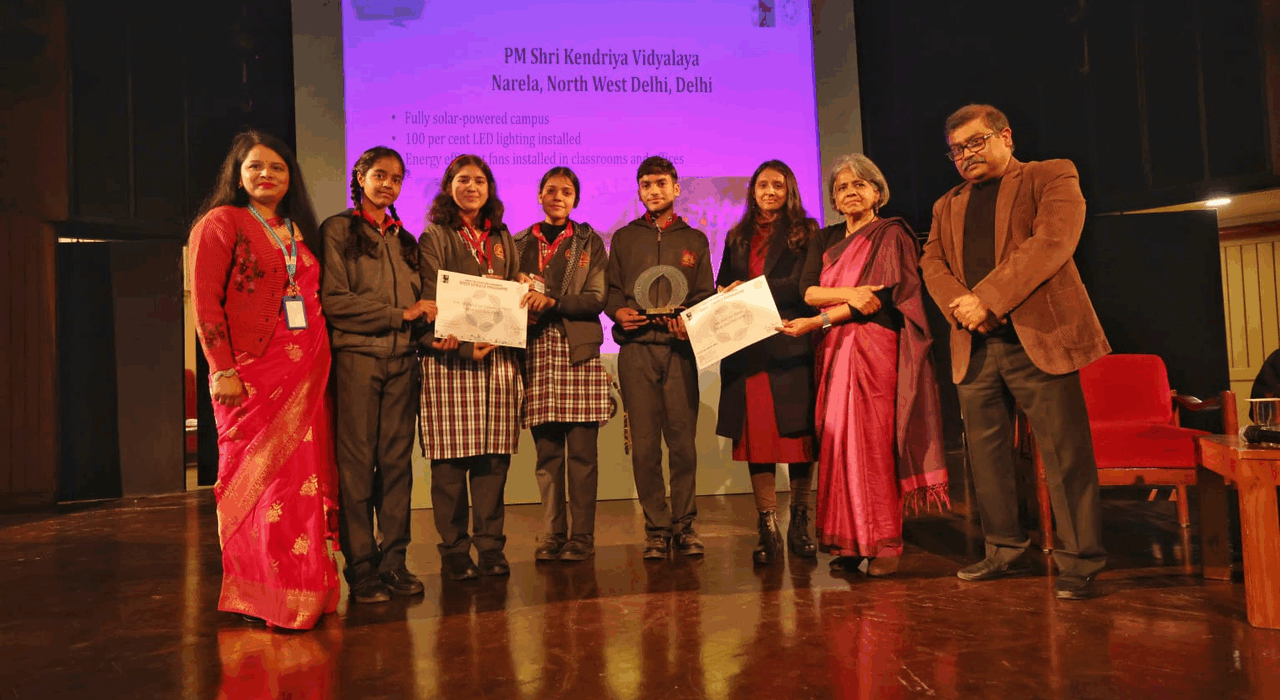 Green School Awards 2025-26