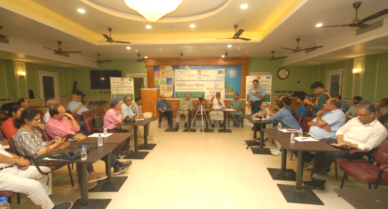 West Bengal environment agenda