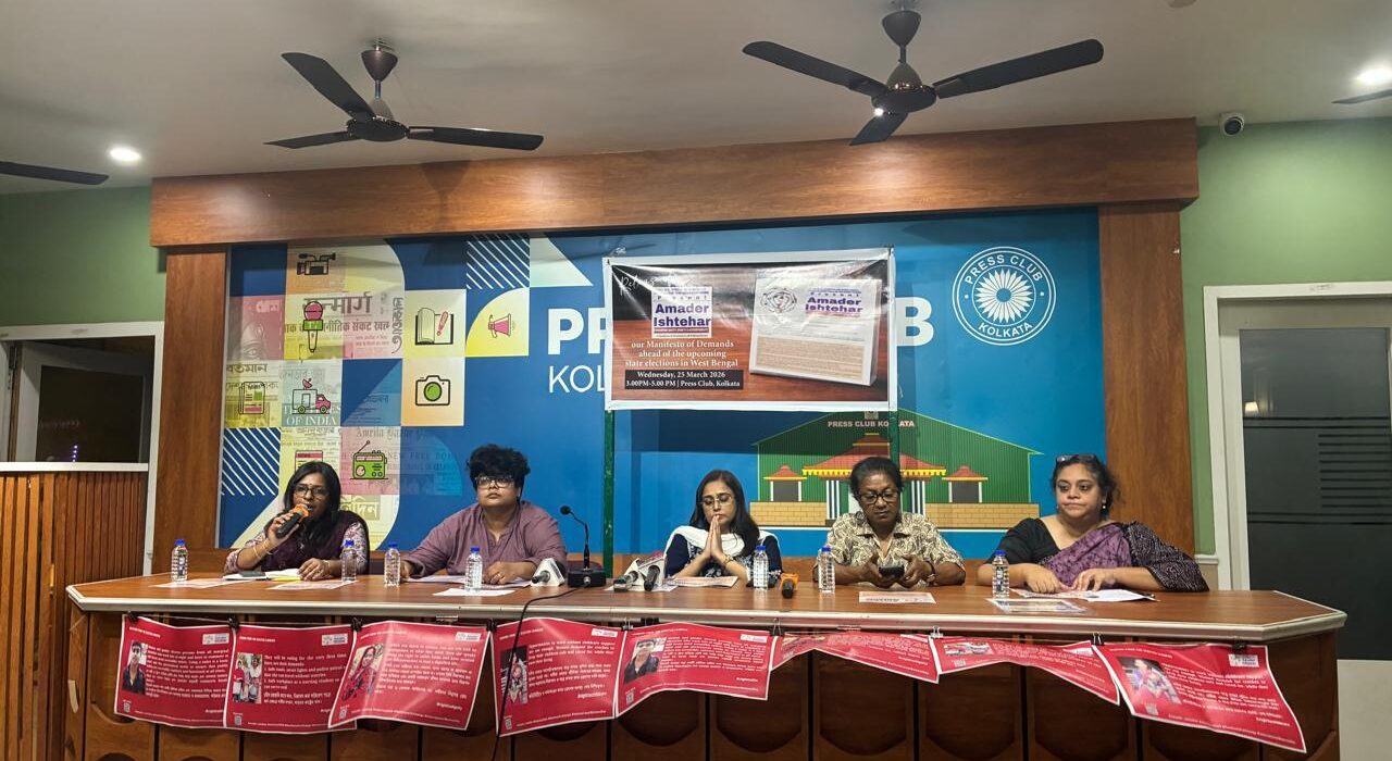 West Bengal Assembly elections 2026