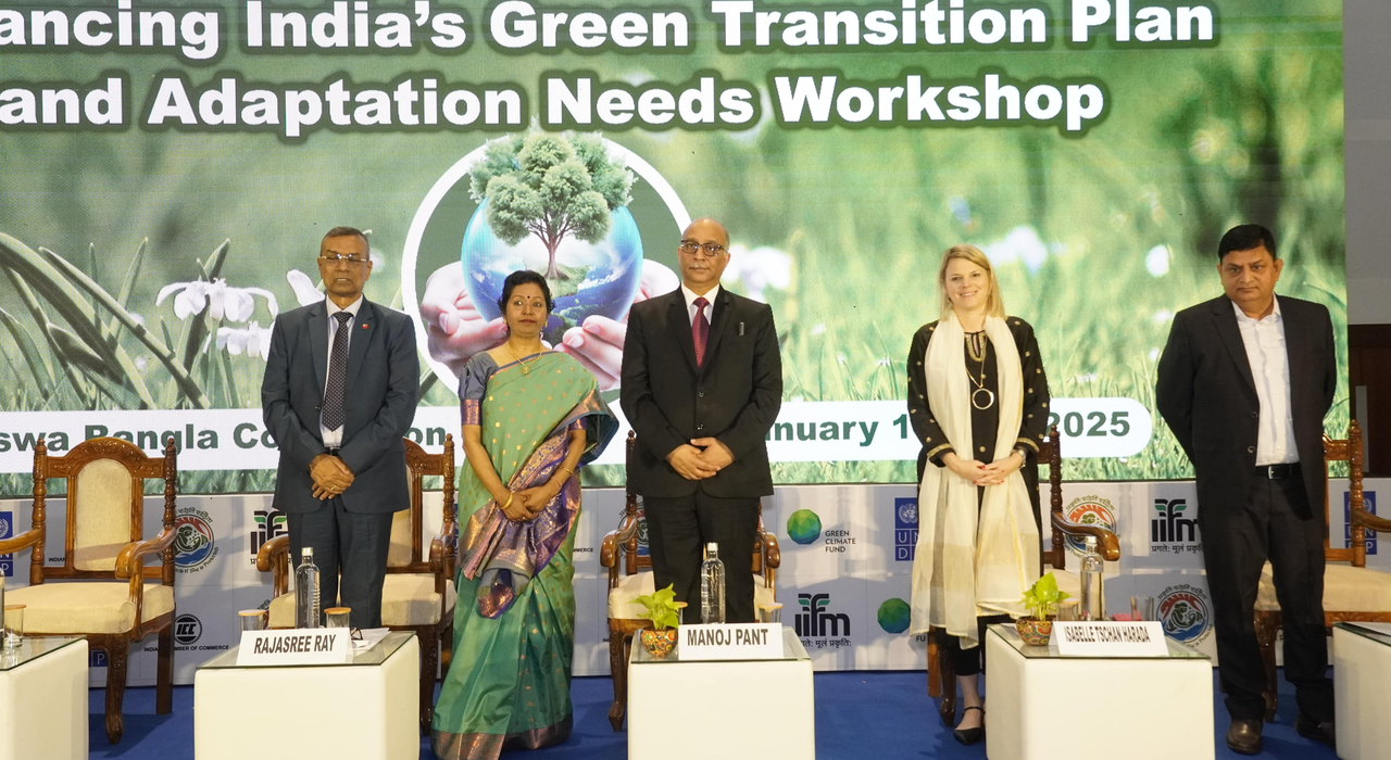 MOEFCC