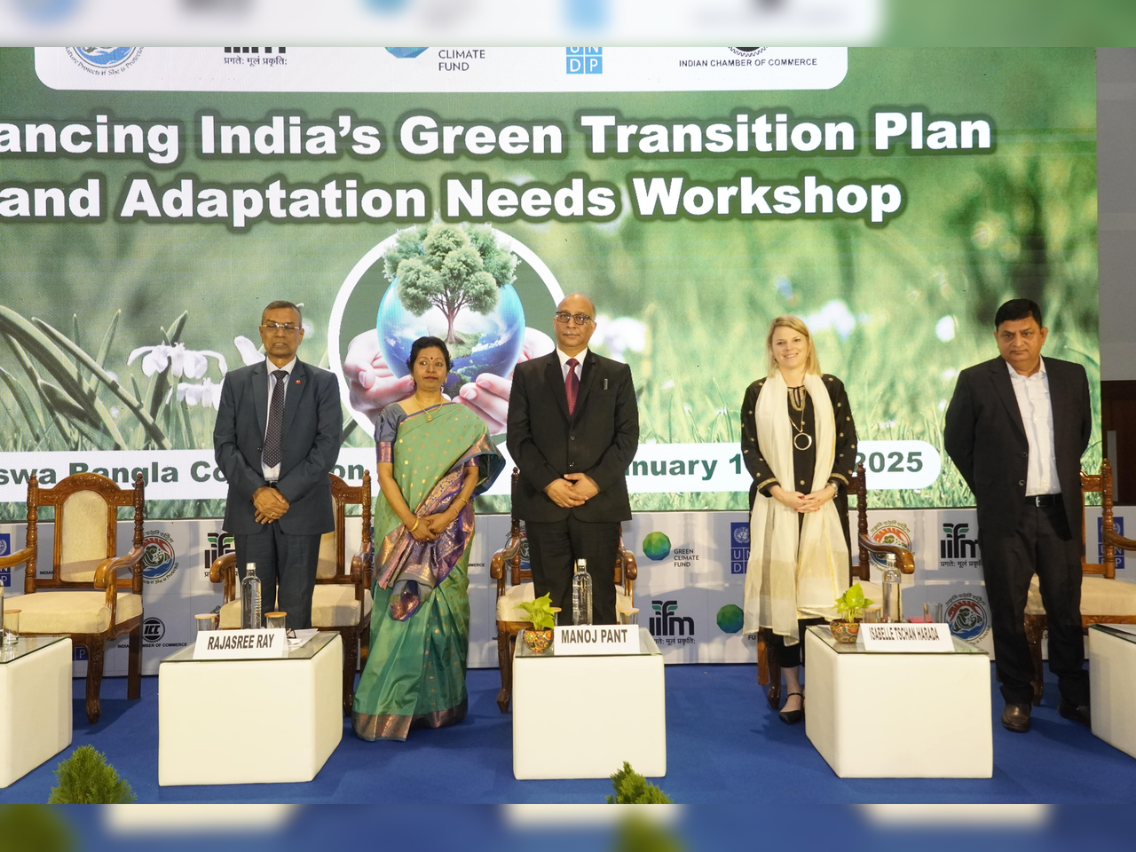 MOEFCC