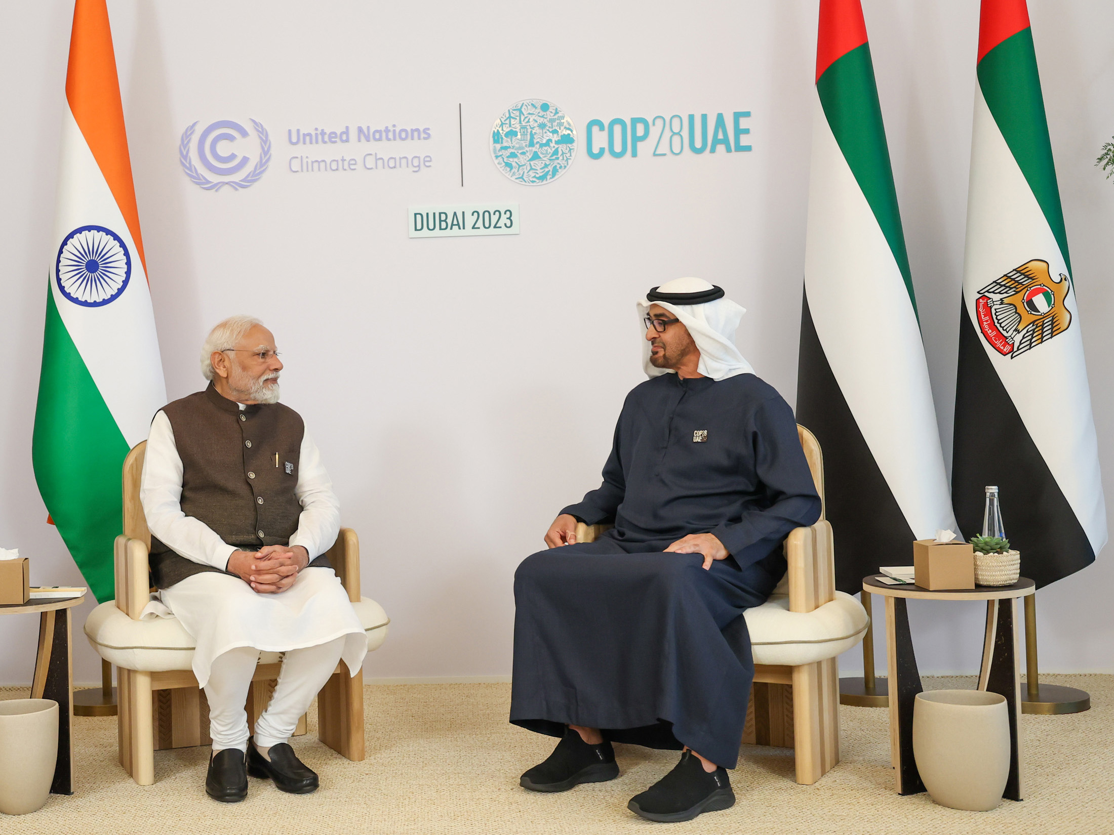 India withdraws COP33 bid