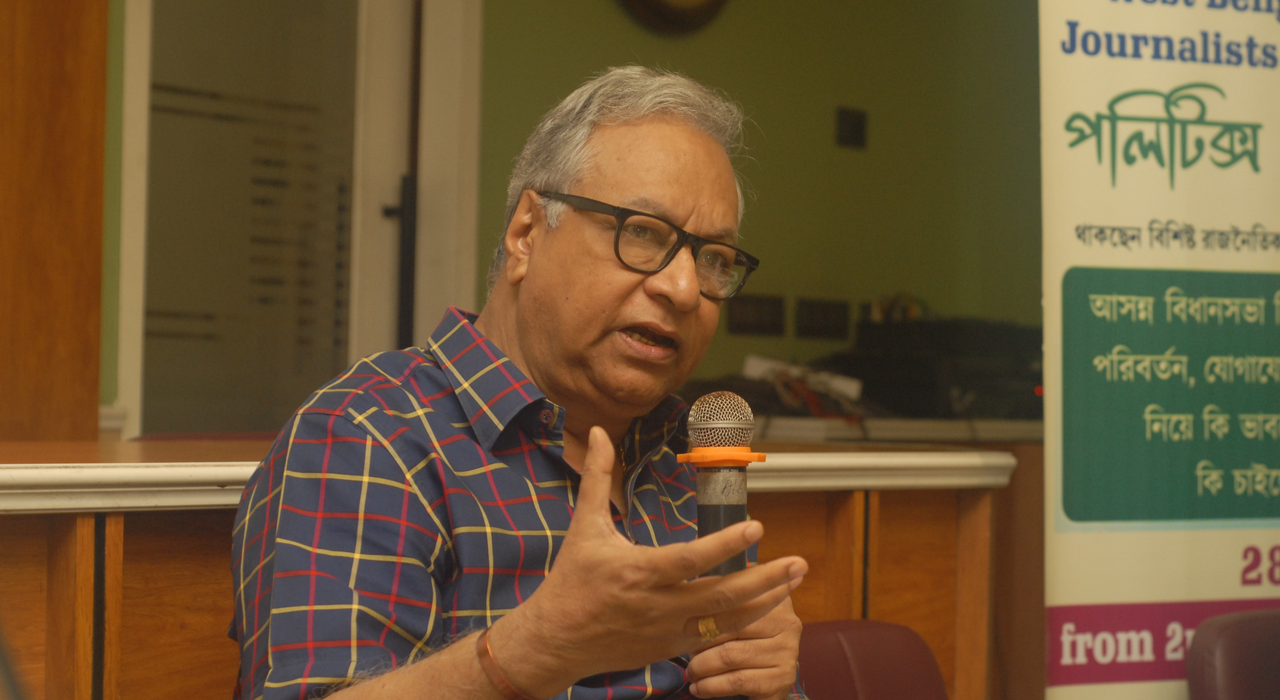 West Bengal environment policy