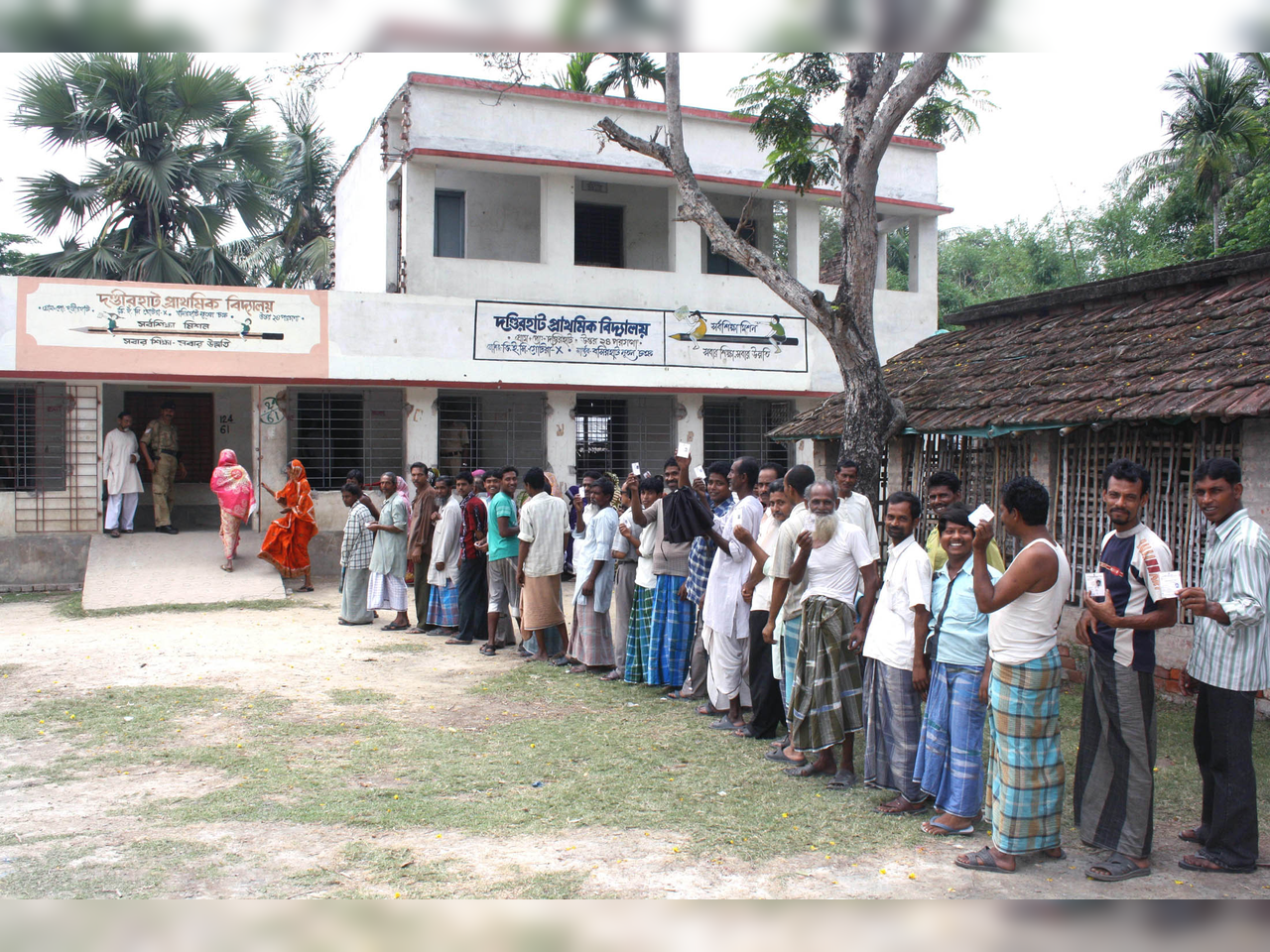 West Bengal Voter Appeals