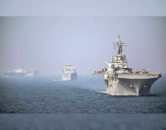 Strait of Hormuz crisis