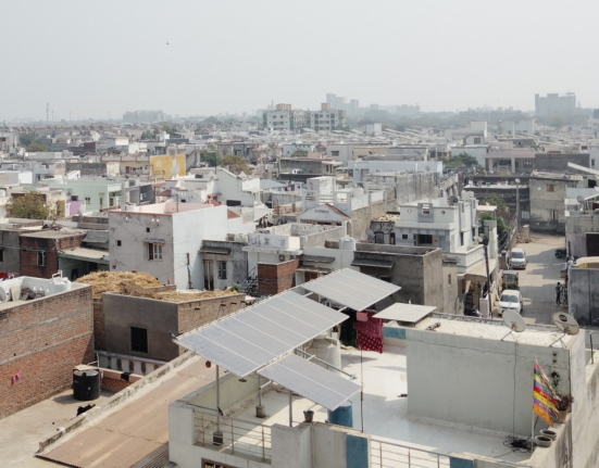 PM Surya Ghar Yojana