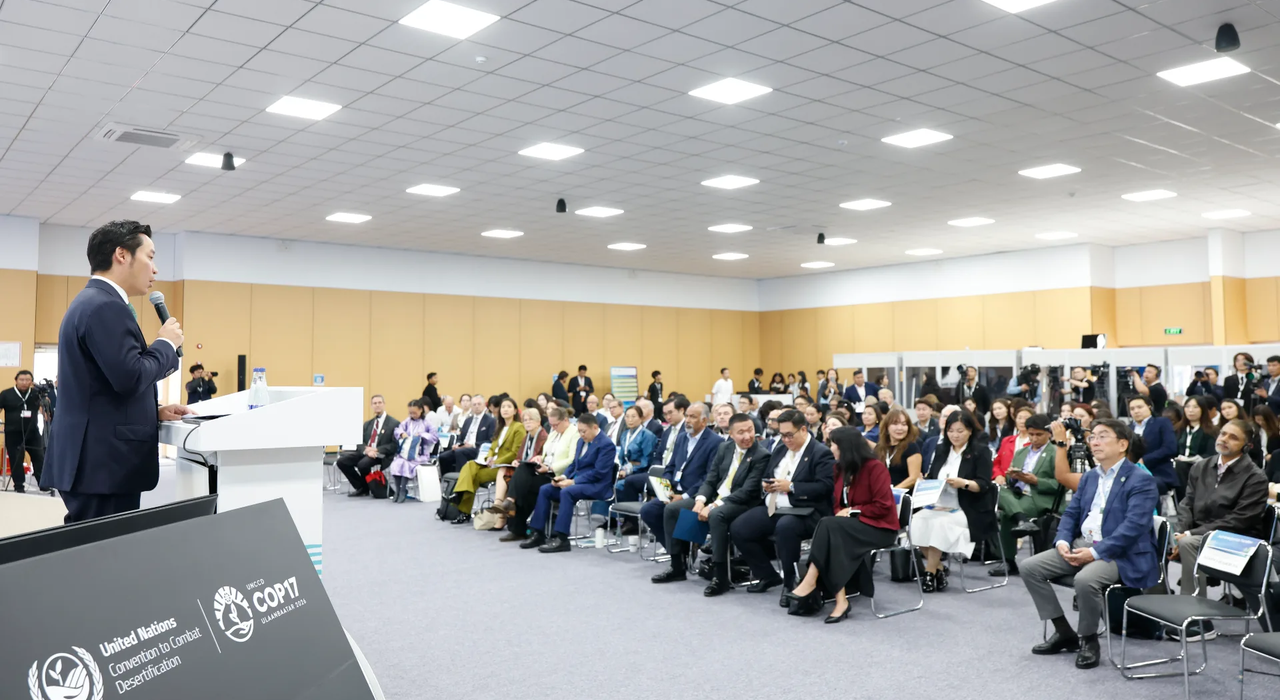 UNCCD COP17 Mongolia